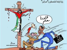سفراوباماازدیدکاریکاتوریستها