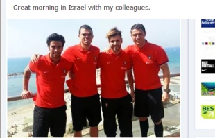 آقای رونالود اینجا فلسطین است