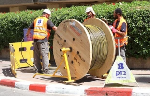درخواست غرامت2میلیاردی