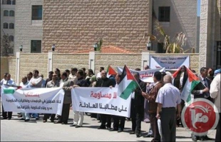 اعتصاب مجدددانشگاهیان فلسطینی
