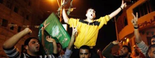 فلسطین درآذرماه91