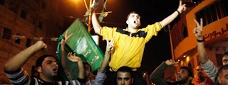 فلسطین درآذرماه91