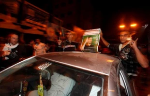 فلسطین درآذرماه91