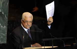 فلسطین درآذرماه91