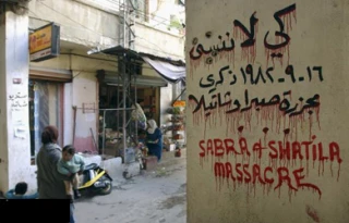 160 هزار آواره فلسطینی در لبنان زیر خط فقر