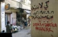 160 هزار آواره فلسطینی در لبنان زیر خط فقر