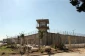 تعویق جلسه دادگاه اسیرفلسطینی