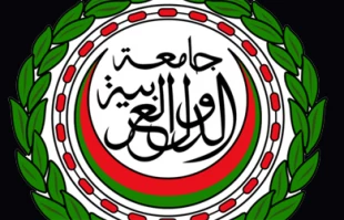 تشکیل جلسه کمیته صلح
