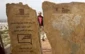 آغازساخت موزه فلسطین