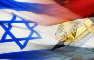 ماه عسل مصر با رژیم صهیونیستی