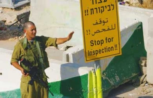 33 مورد تلاش حماس