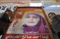 12سال ازاسارت لینا گذشت