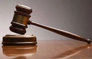 دادگاه دوخائن اسراییلی
