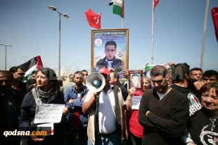 گرامیداشت یاد آریگونی