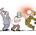 کمک اعراب به رژیم صهیونیستی