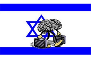 ادامه فرار مغزها ازاسرائیل