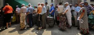 جنگ مشکل رژیم صهیونیستی