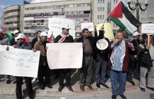 اعتصاب دانشگاهیان فلسطینی