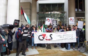 شرکت G4S در حال به زانو درآمدن است