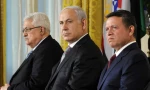 یونسکو به ملت فلسطین پشت کرده است
