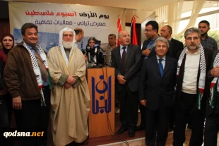 میراث ملی فلسطین در بیروت