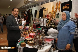میراث ملی فلسطین در بیروت