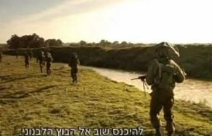 اخراج ساکنان منطقه مانور
