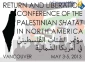 مچ اندازی فلسطینی صهیونیستی