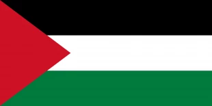 ارتقاءنمایندگی فلسطین