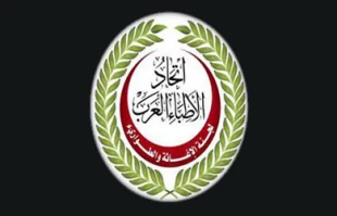 هشدارپزشکان به سران عرب