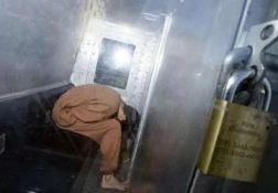 اسراییل از اسراهزینه درمان میگیرد