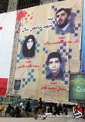 "فلسطین" در نمایشگاه کتاب
