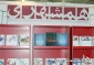 "فلسطین" در نمایشگاه کتاب