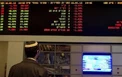 افت شدیدشاخص اقتصادی