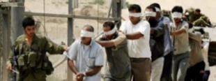 رنج اسرای فلسطینی