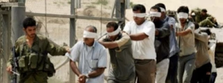 رنج اسرای فلسطینی
