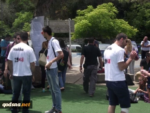 یوم النکبه در دانشگاه حیفا