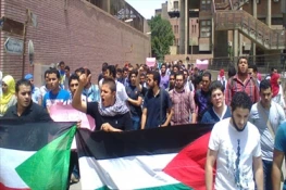 دانشجویان مصری پرچم اسرائیل