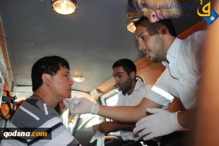 سرکوب تظاهرات فلسطینیان در یوم النکبه