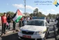 سرکوب تظاهرات فلسطینیان در یوم النکبه