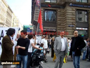 یوم النکبه در اتریش