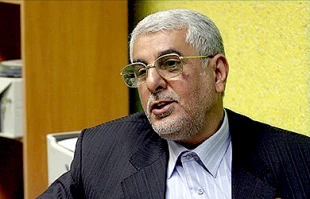 تبادل اراضی امتیاز دهی بیهوده