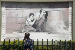 پرونده الدوره را گشود