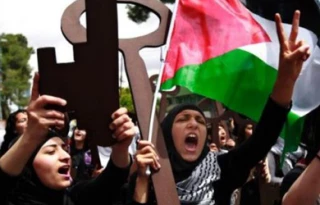 پاک کردن یوم النکبه