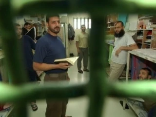 بازگشت به مذاکرات سازش