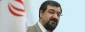 محسن رضایی و مسئله فلسطین
