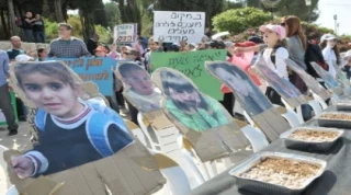 Poor Israeli children hit hardest by budgets cuts
