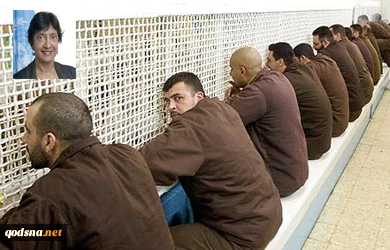 Israel committing serious rights breaches