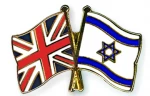 Britain rejected 52 military equipment requests from Israel