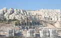 US admits settlement expansion is illegal